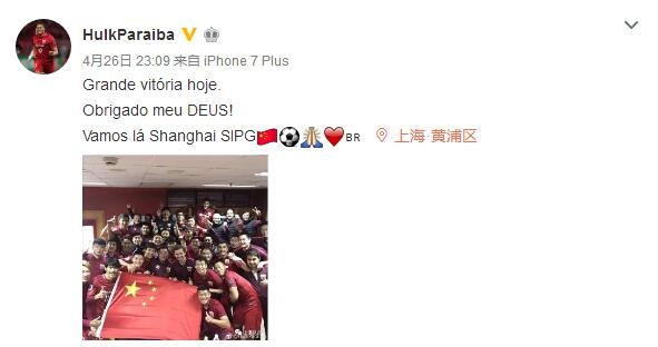 成人亚洲一区