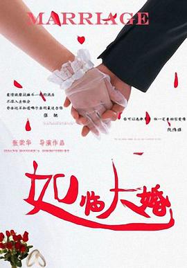 亚洲精品综合一区在线