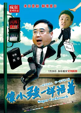 成人国产午夜在线视频