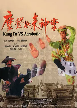 成人国产午夜在线视频