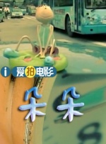 美女脱内衣18视频