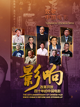成人国产午夜在线视频