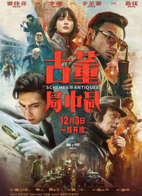 亚洲精品综合一区在线