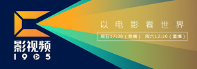 亚洲精品综合一区在线